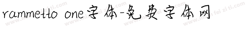 rammetto one字体字体转换
